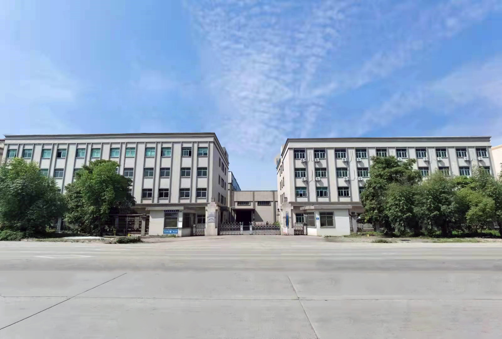 東莞秀特磁性材料有限公司